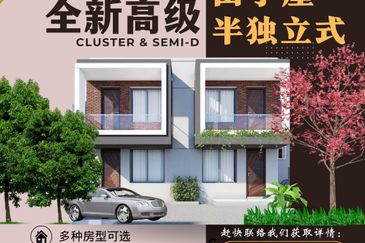 Horizon Hills, Horizon Hills, Johor @ Iskandar Brand New Luxury Development closest Tuas Second Link Launch