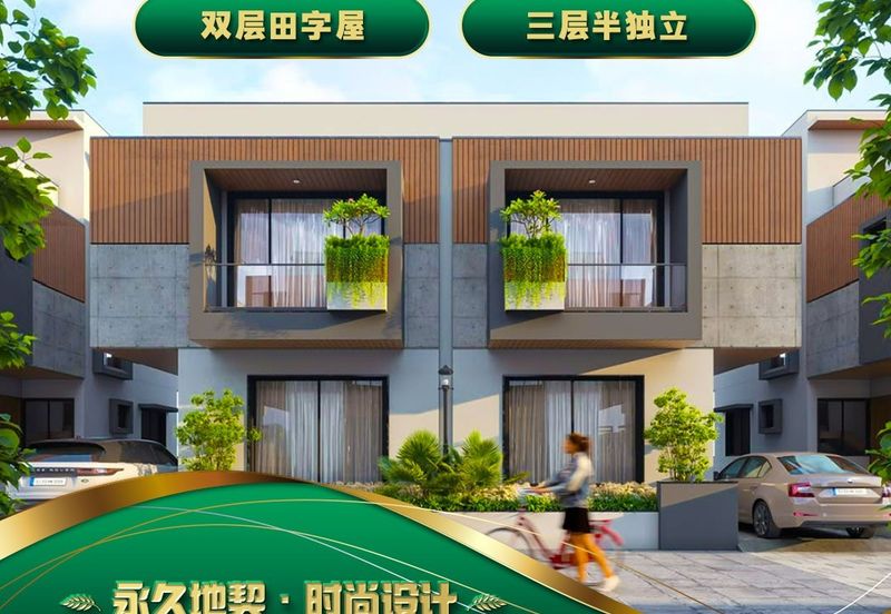 Horizon Hills, Horizon Hills, Johor @ Iskandar Brand New Luxury Development closest Tuas Second Link Launch