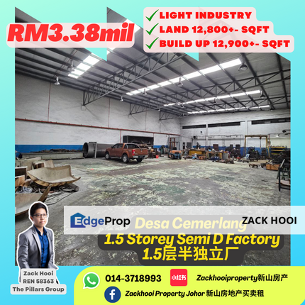 Taman Perindustrian Desa Cemerlang, Ulu Tiram, Johor @ 1.5 Storey Semi D Factory Fully Cover/Fully Extend Unit for Sale, Johor, Ulu Tiram