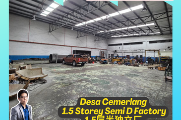 Taman Perindustrian Desa Cemerlang