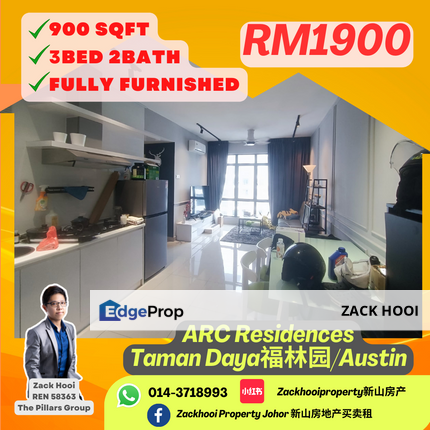 ARC Austin Hill, Johor Bahru, Johor @ Fully Furnished 3 Bed unit For Rent, Johor, Johor Bahru
