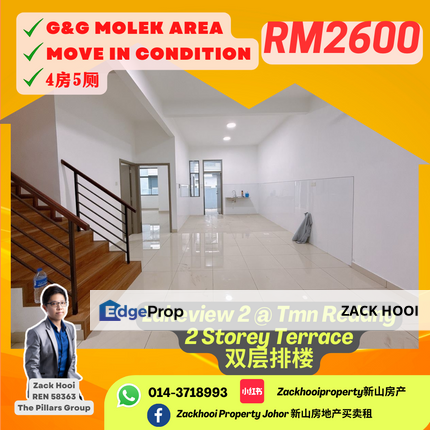 Taman Redang Lakeview 2, Johor Bahru, Johor @ 2 Storey Terrace 4Bed 5Bath Move In Condition For Rent, Johor, Johor Bahru
