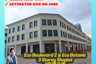 Eco Boulevard 2 @ Eco Botanic