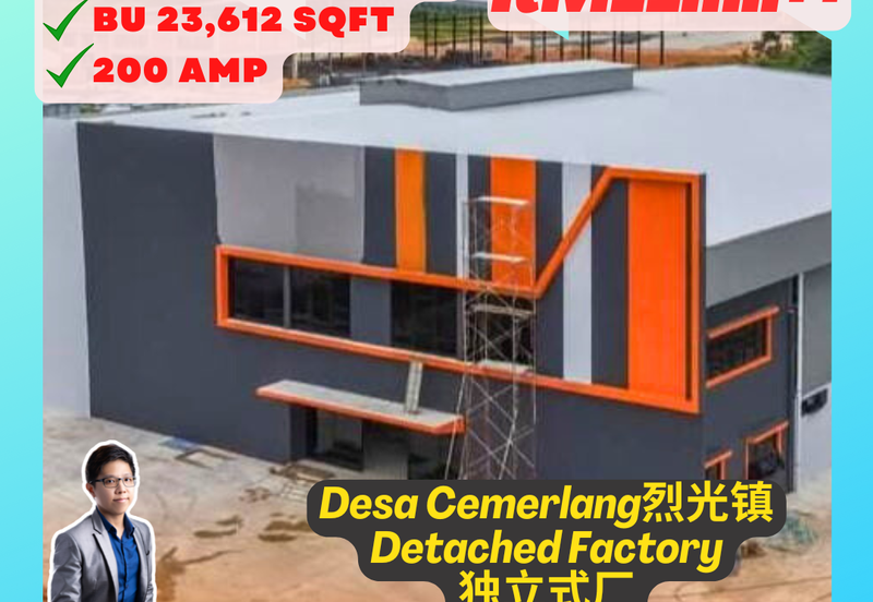 Taman Perindustrian Desa Cemerlang