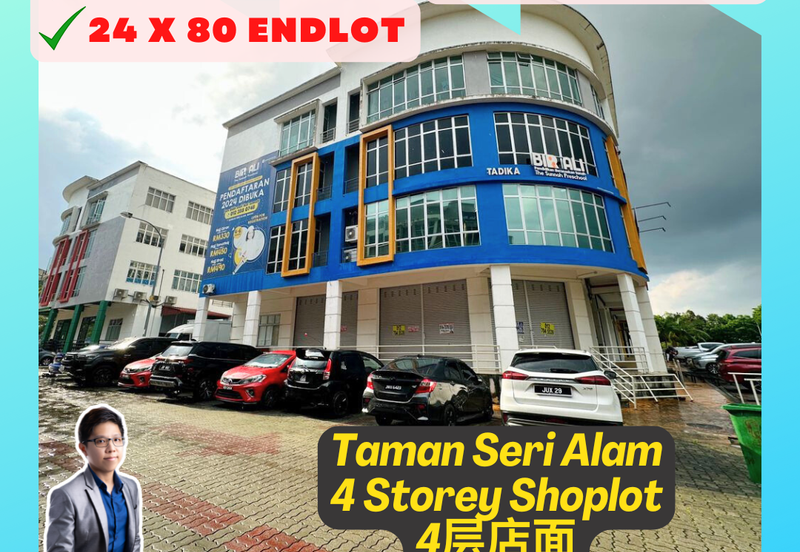 Bandar Baru Seri Alam