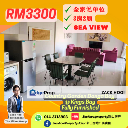 Kings Bay Country Garden @ Danga Bay, Johor Bahru, Johor @ 3 Bed Fully Furnished Sea View Unit For Rent, Johor, Johor Bahru