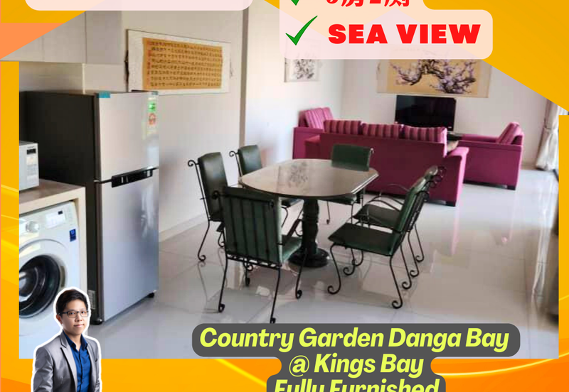 Kings Bay Country Garden @Danga Bay