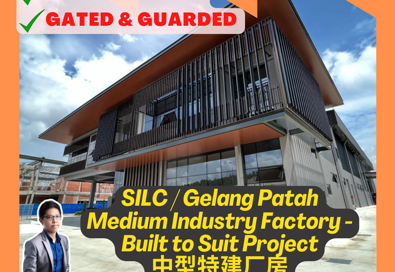 Smart Industrial Park @ SILC