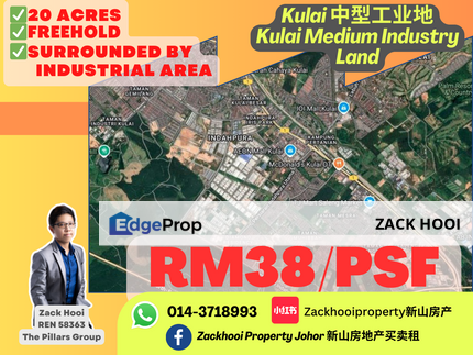 Taman Putri Kulai, Kulai, Johor @ 20 Acres Medium Industry Land Surrounded By Industrial Area, Johor, Kulai