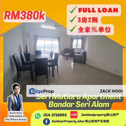 Seri Mutiara Apartment Full Loan 3 bed Fully Furnished Apartment For Sale, Johor, Masai