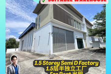 Taman Perindustrian Maju Jaya