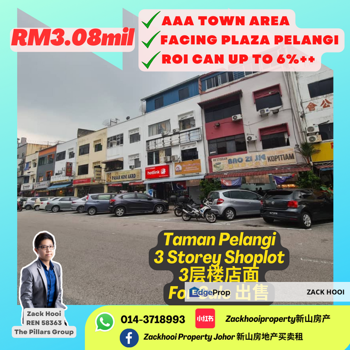 Taman Pelangi Jalan Maju 3 Storey Shop in front Plaza Pelangi for Sale ...