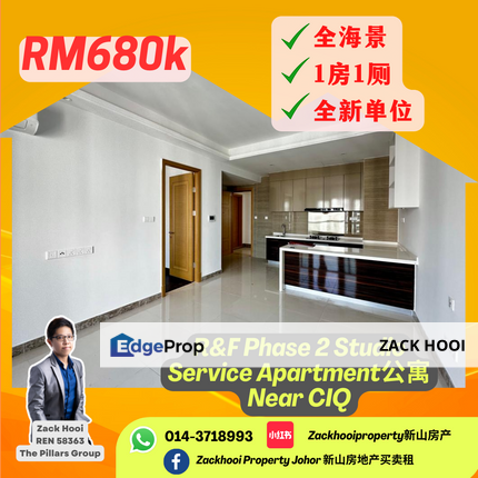 R&F Phase 2 Brand New Studio, Johor, Johor Bahru
