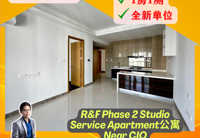 R&F Princess Cove, Tanjung Puteri