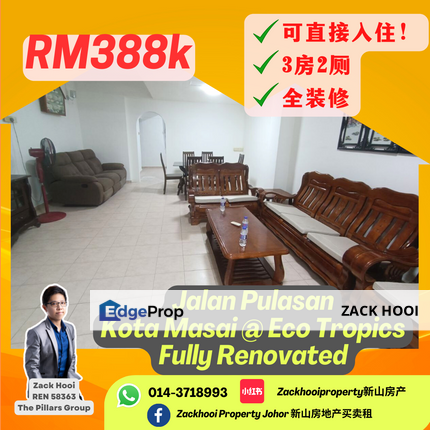 Jalan Pulasan @ Kota Masai Double Storey House Move in Condition, Johor, Pasir Gudang