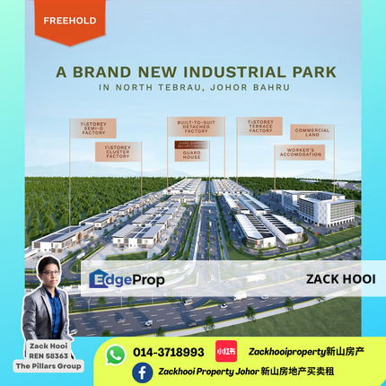Ulu Tiram, Johor @ New Industrial Project @ Akasia Industrial Park, Johor, Ulu Tiram