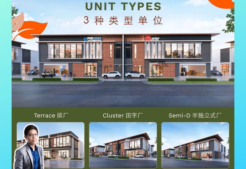 Ulu Tiram, Johor @ New Industrial Project @ Akasia Industrial Park