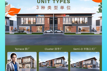 Ulu Tiram, Johor @ New Industrial Project @ Akasia Industrial Park