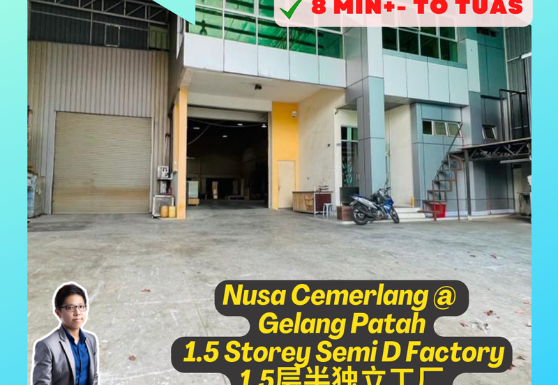 Nusa Cemerlang Industrial Park