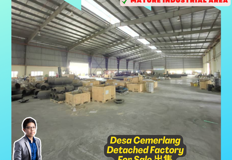 Taman Perindustrian Desa Cemerlang