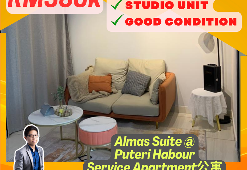 Almas Suites @ Puteri Harbour