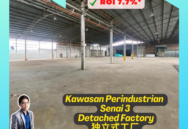 Kawasan Perindustrian Senai Fasa 3