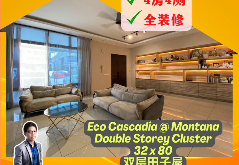 Setia Eco Cascadia