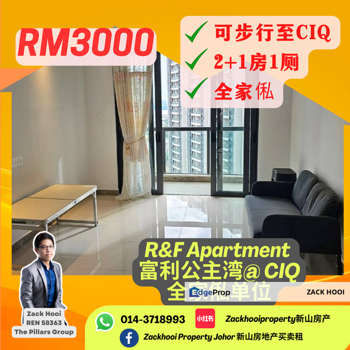R&F Princess Cove Phase 2 - SEINE REGION, Johor Bahru, Johor @ 2+1 Bed Fully Furnished Sea View For Rent, Johor, Johor Bahru