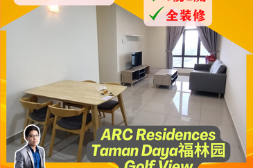 The Arc At Austin Hill