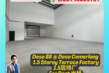 Taman Perindustrian Desa Cemerlang