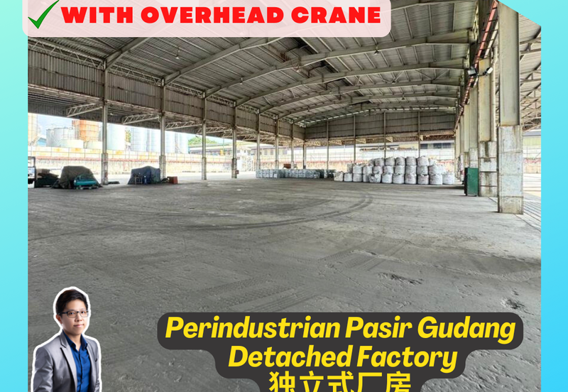 Perindustrian Pasir Gudang