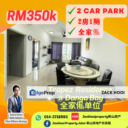 Tropez Residences @ Danga Bay, Johor Bahru, Johor @ Best Price in Market Fully Furnished 2 Bed For Sale, Johor, Johor Bahru