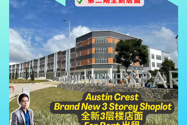 Crest @ Austin Emerald 1