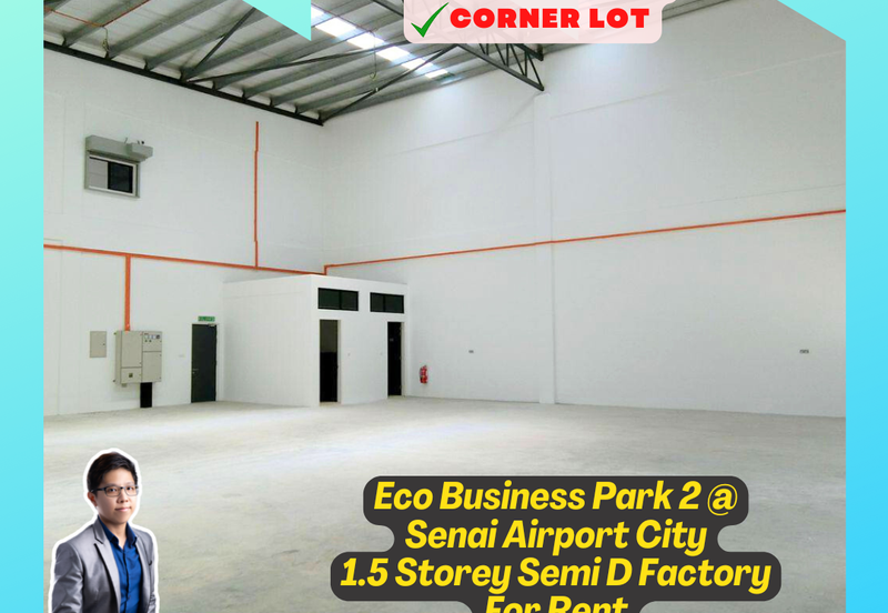 Eco Business Park 2