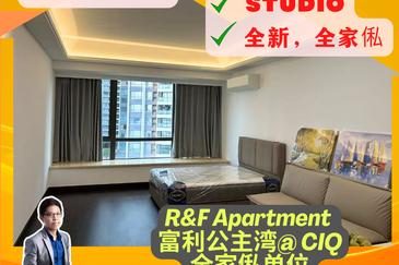 R&F Princess Cove, Tanjung Puteri