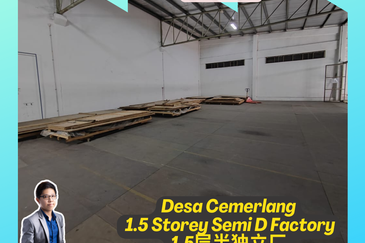 Taman Perindustrian Desa Cemerlang
