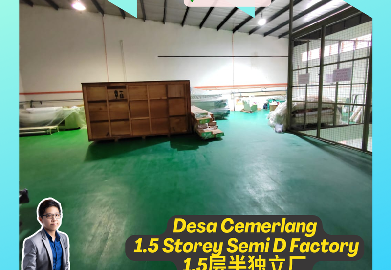 Taman Perindustrian Desa Cemerlang