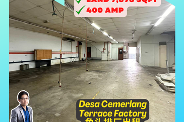 Taman Perindustrian Desa Cemerlang