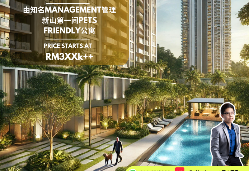 Ponderosa Brand New Apartment @ With Golf View