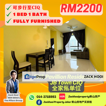 SKS Pavillion Residences, Johor Bahru, Johor @ Fully Furnish 1 Bed Walking Distance to CIQ, Johor, Johor Bahru