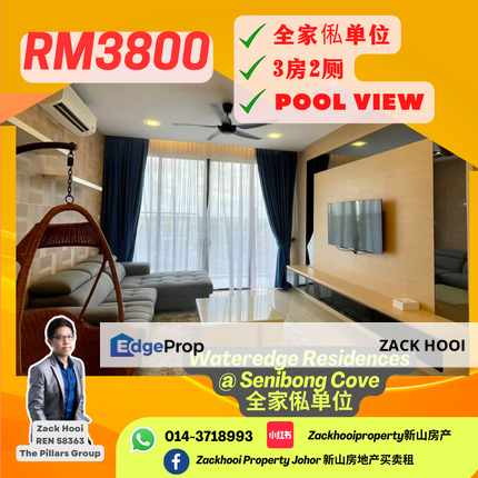 WaterEdge Residences, Masai, Johor @ 3 bed Fully Furnish Pool View Unit For Rent, Johor, Masai