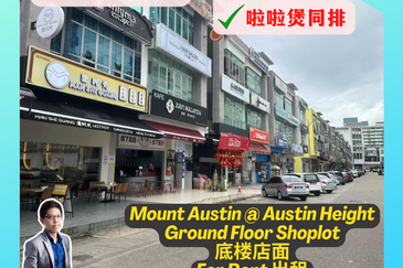 Taman Mount Austin Commercial