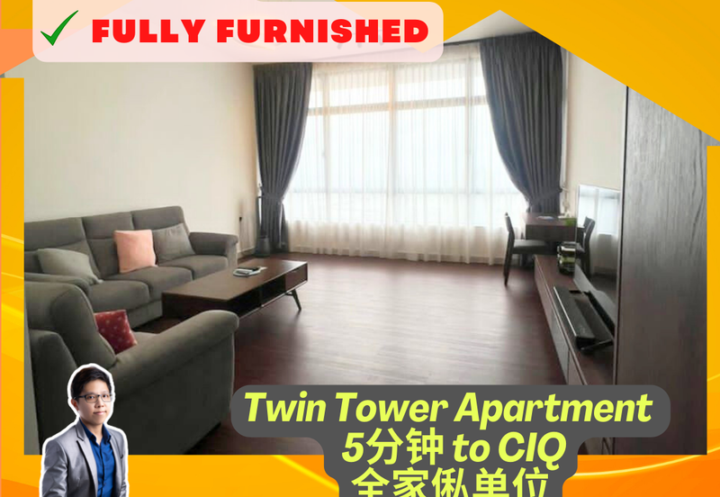 Twin Tower Residence