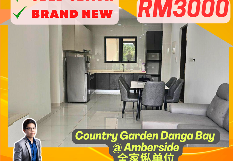 Amberside Country Garden @ Danga Bay