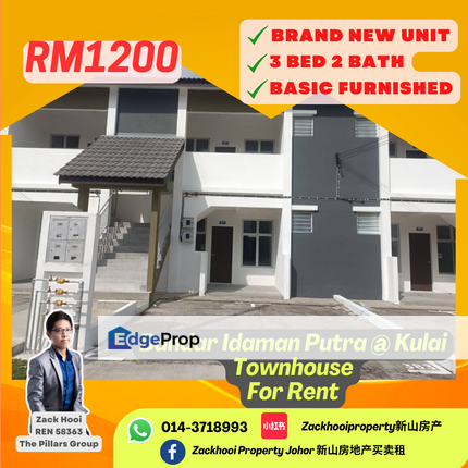 Bandar Putra Kulai, Kulai, Johor @ Bandar Idaman Putra @ Kulai Brand New Townhouse 3 Bed 2 Bath Basic Furnished For Rent, Johor, Kulai