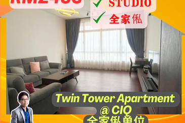Twin Tower Residence