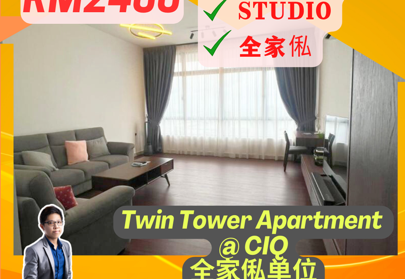 Twin Tower Residence