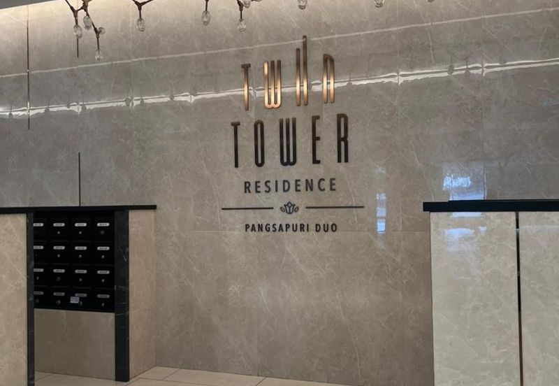 Twin Tower Residence