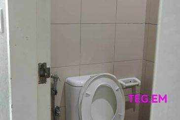 Liberty Tower @ i-City