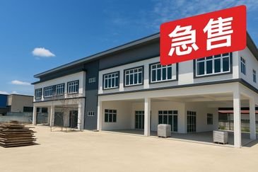 Taman Perindustrian Desa Plentong